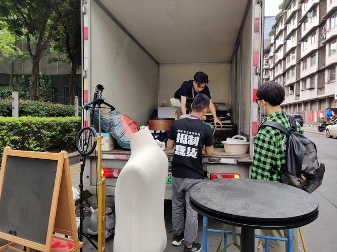 西安端午节个人搬家服务收费标准与价格指南